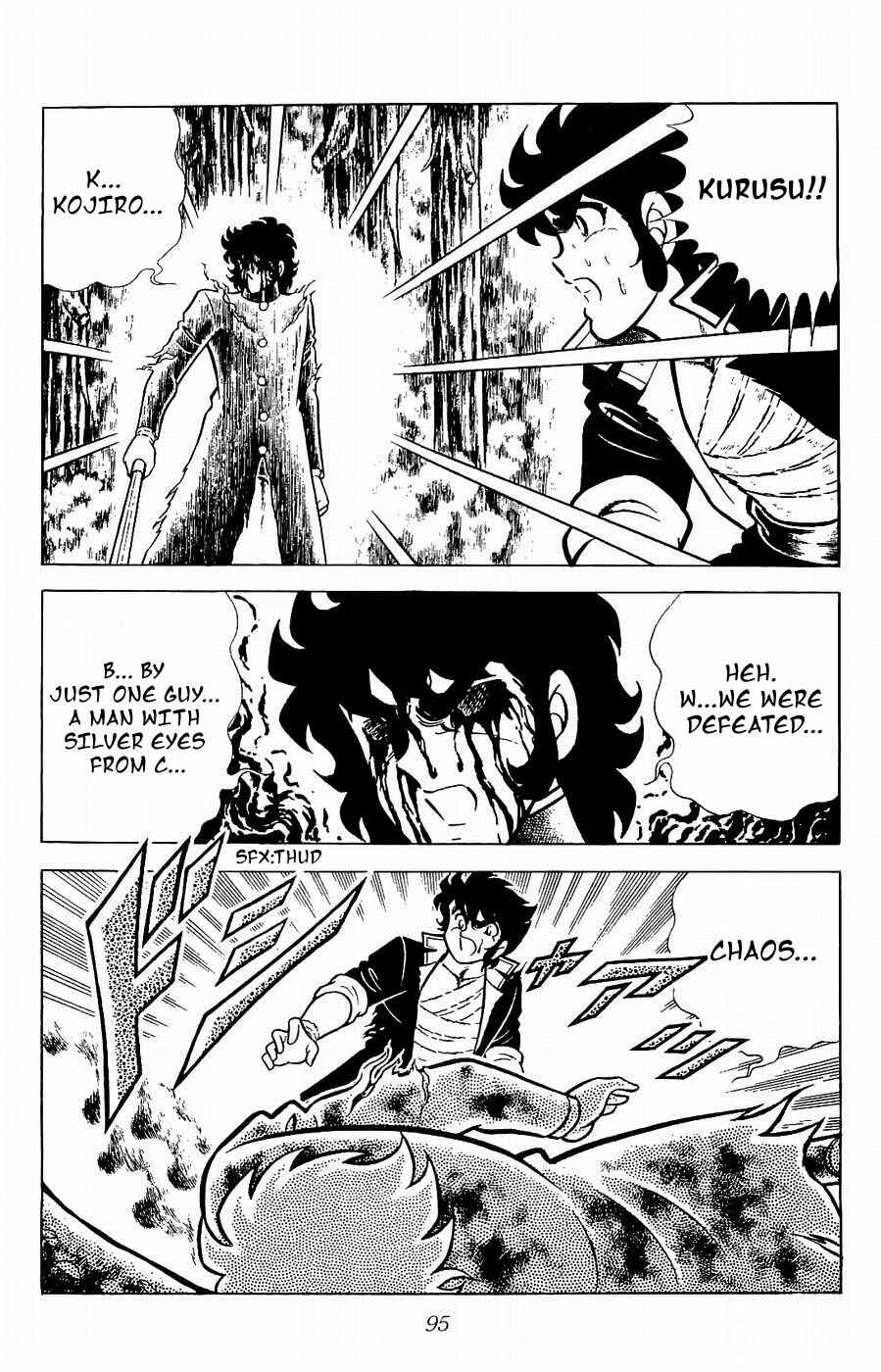 Page 50 Chapter 17 Kojiro of the Fuma