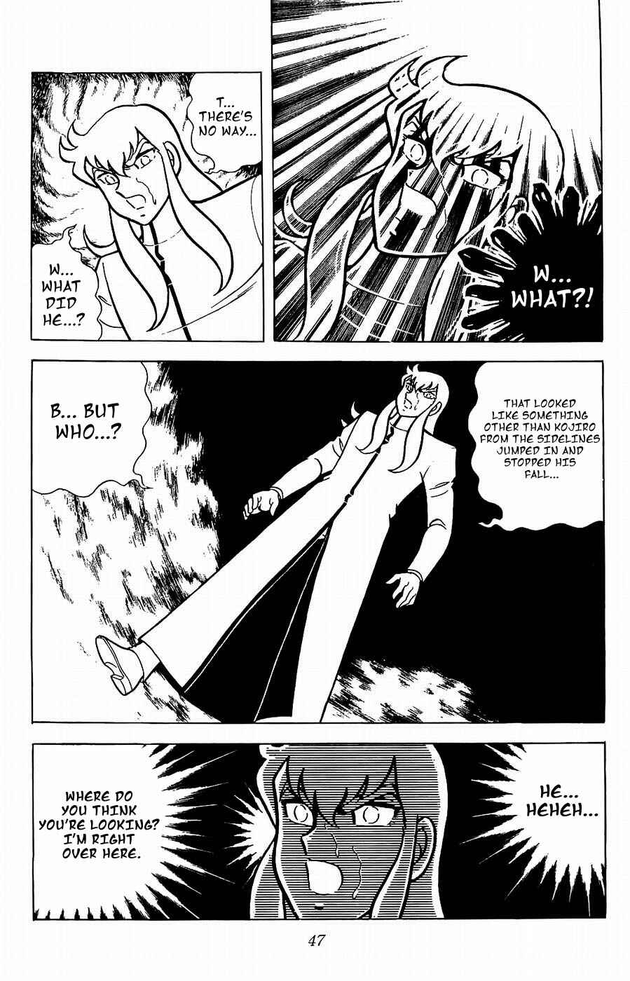 Page 7 Chapter 17 Kojiro of the Fuma