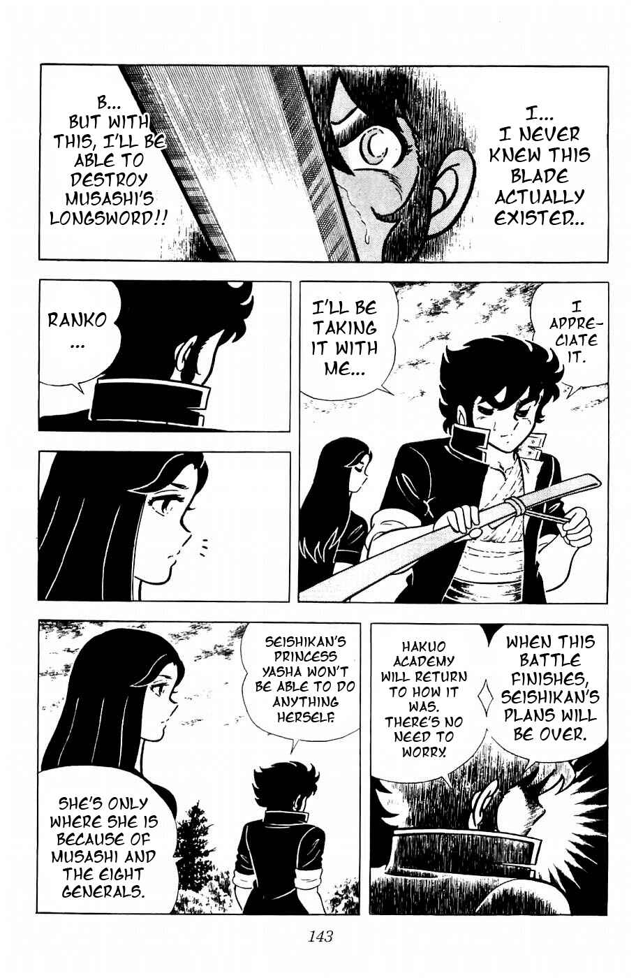 Page 10 Chapter 12 Kojiro of the Fuma