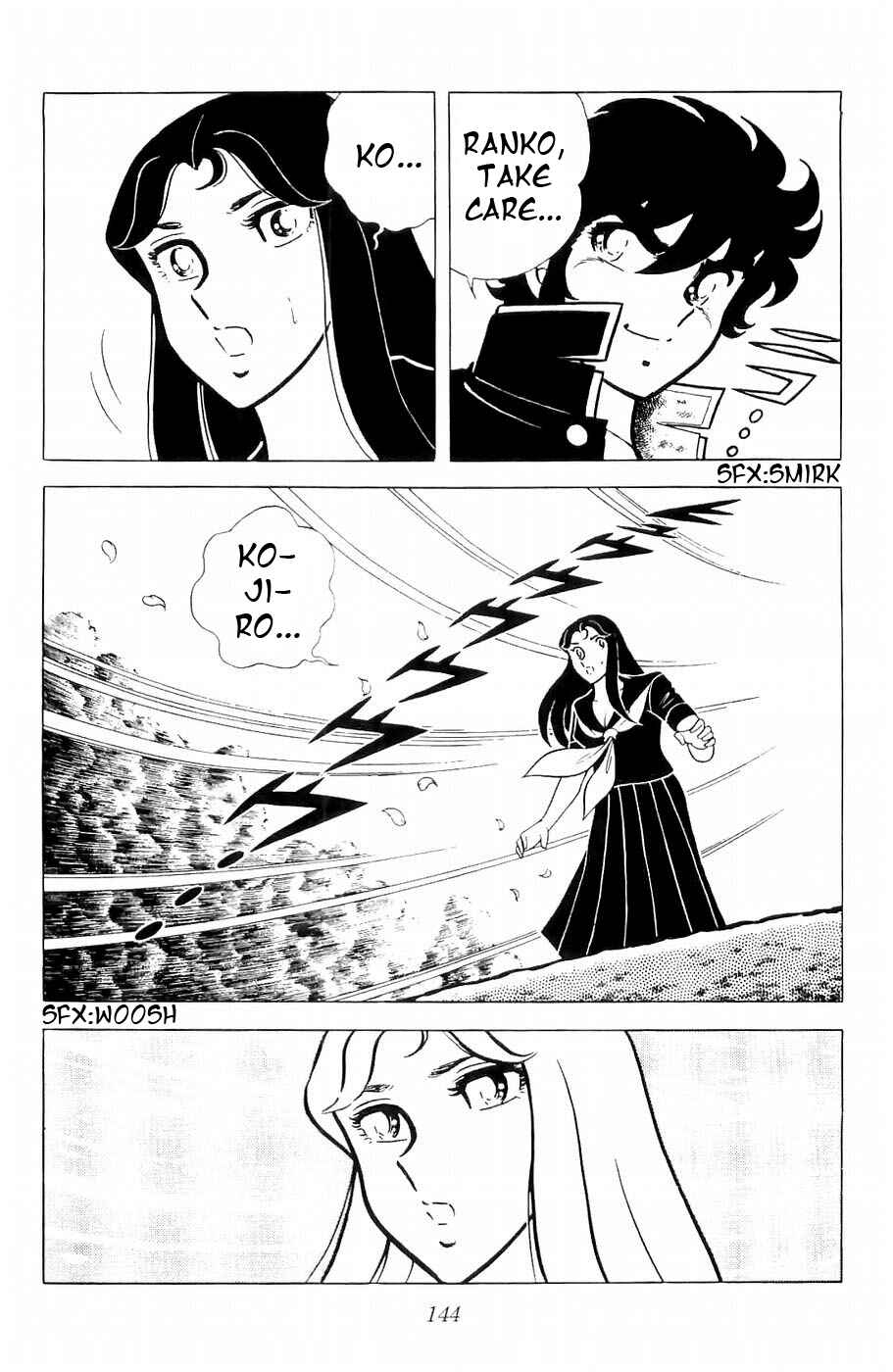 Page 11 Chapter 12 Kojiro of the Fuma