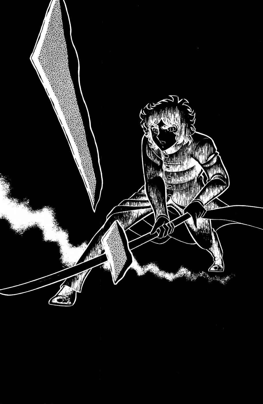 Page 13 Chapter 12 Kojiro of the Fuma