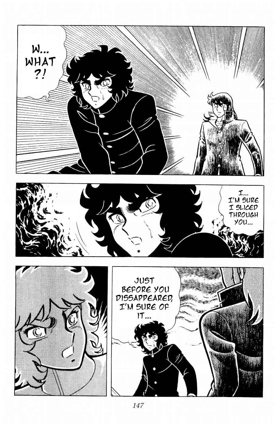 Page 14 Chapter 12 Kojiro of the Fuma