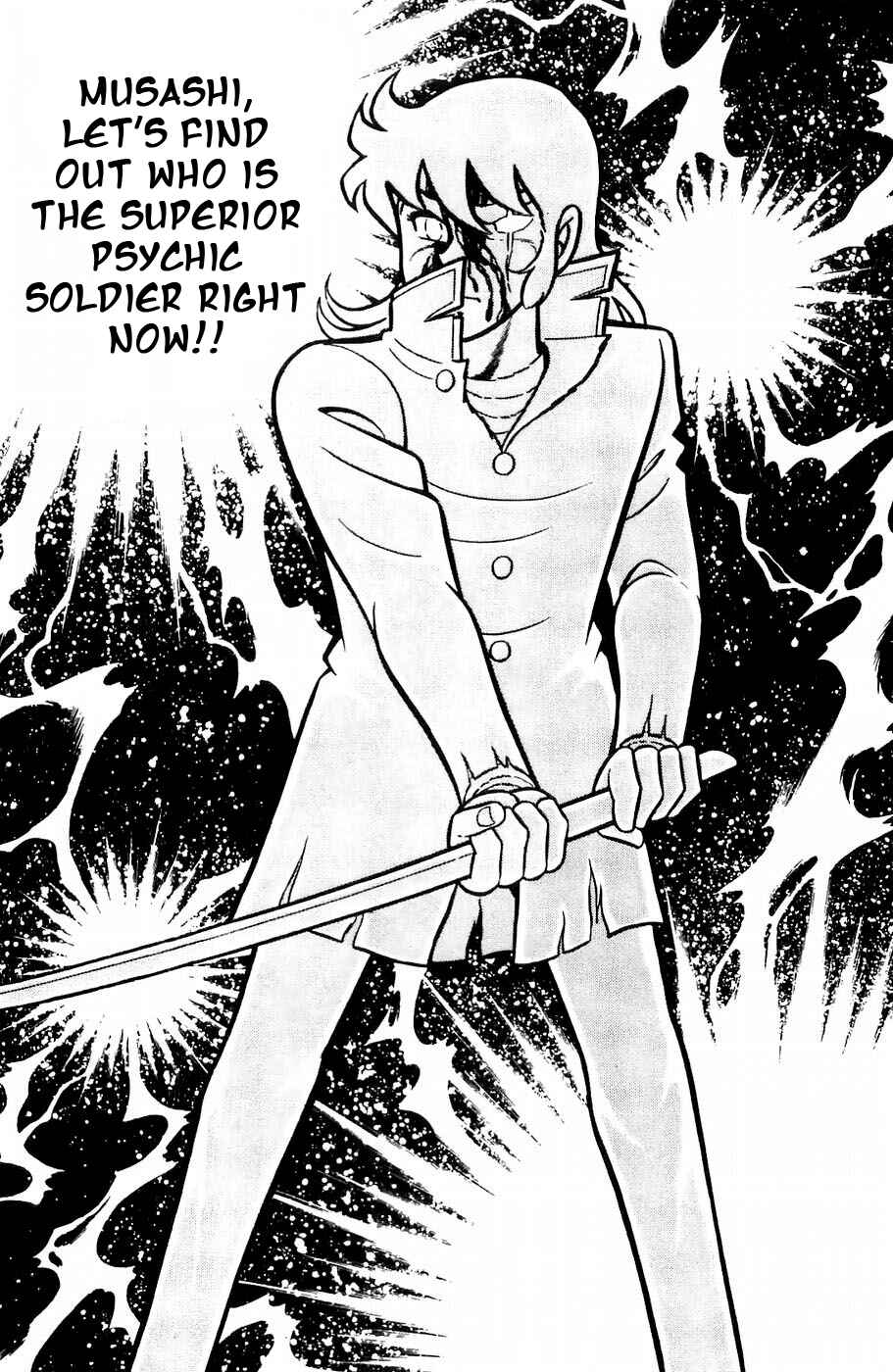 Page 16 Chapter 12 Kojiro of the Fuma