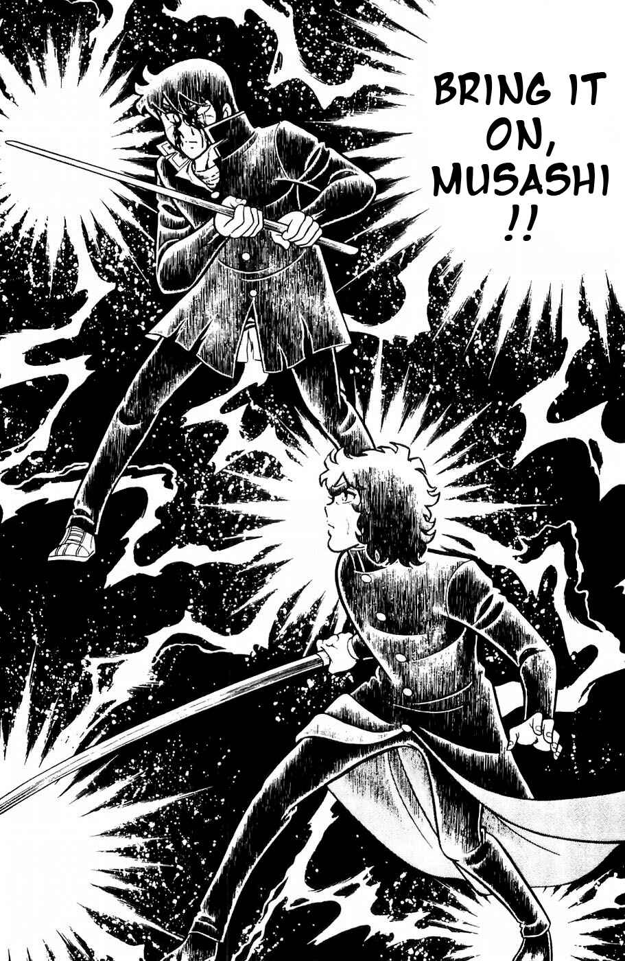 Page 17 Chapter 12 Kojiro of the Fuma