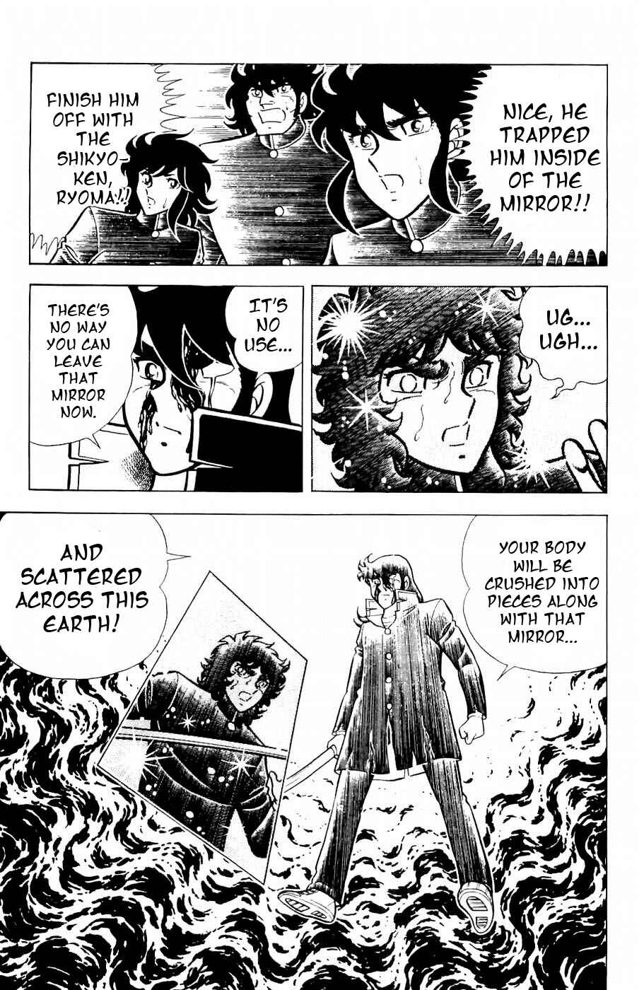 Page 20 Chapter 12 Kojiro of the Fuma