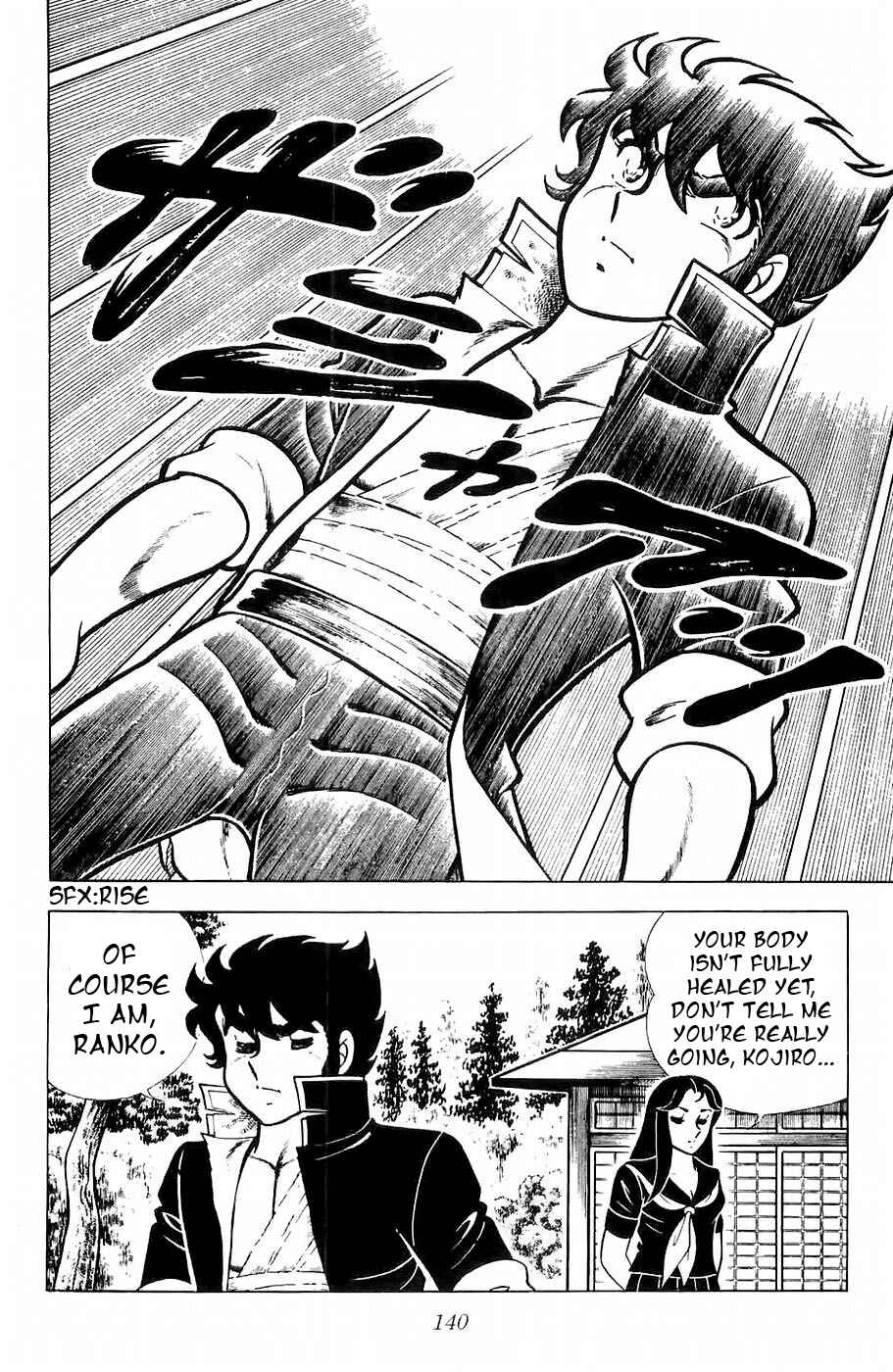 Page 7 Chapter 12 Kojiro of the Fuma