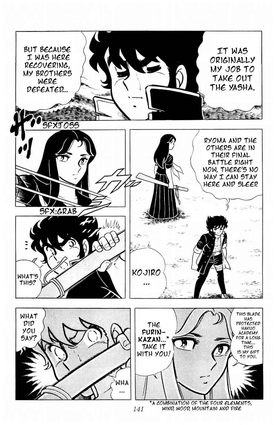 Page 8 Chapter 12 Kojiro of the Fuma