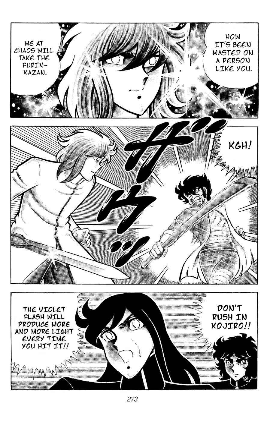 Page 12 Chapter 23 Kojiro of the Fuma
