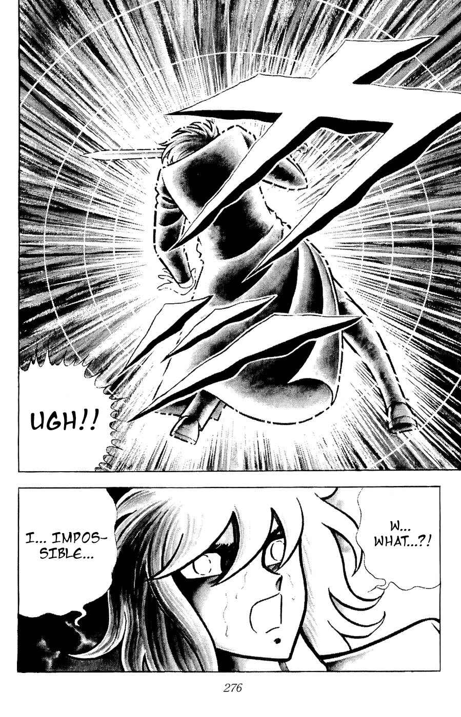 Page 15 Chapter 23 Kojiro of the Fuma