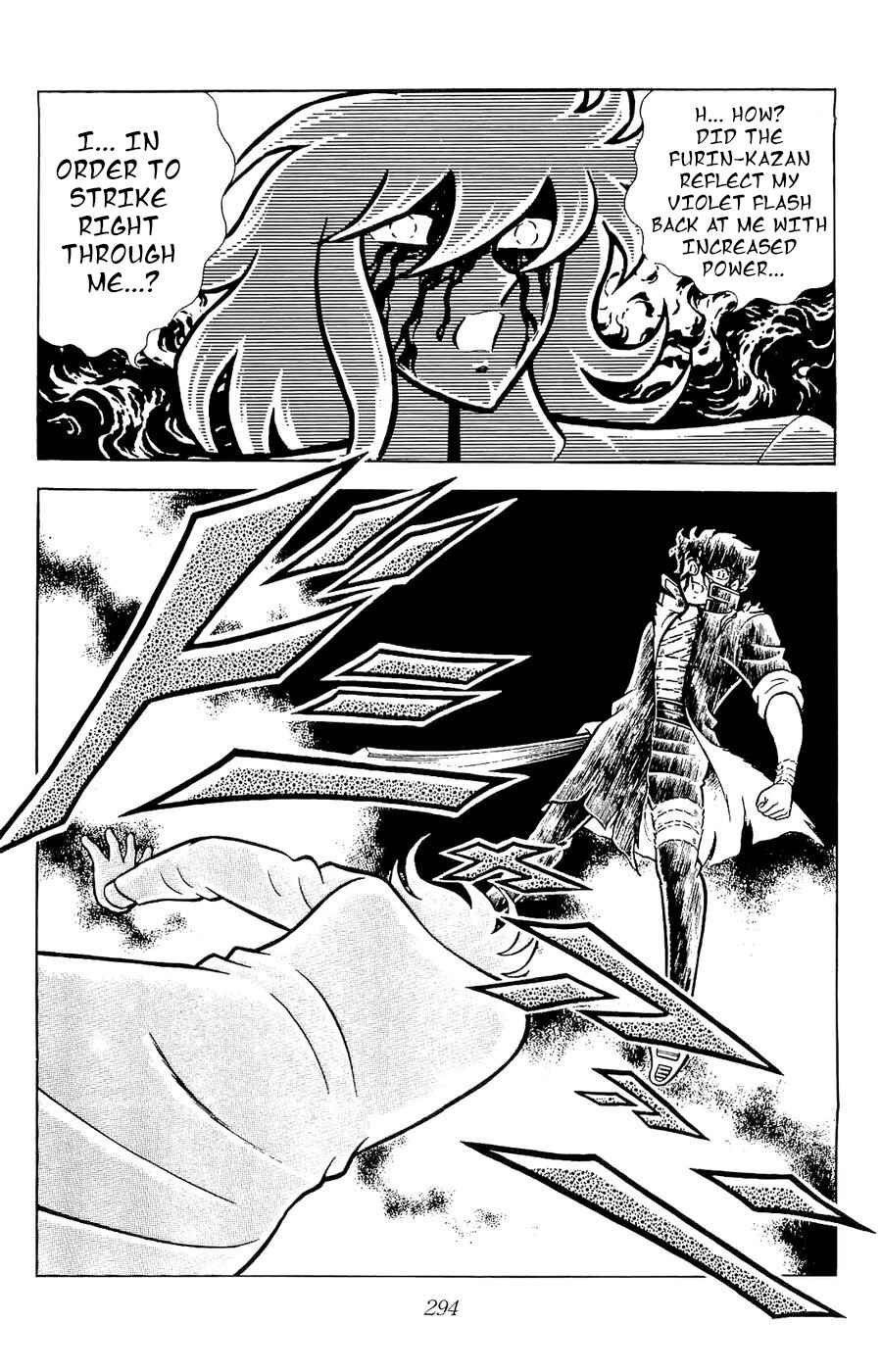 Page 31 Chapter 23 Kojiro of the Fuma