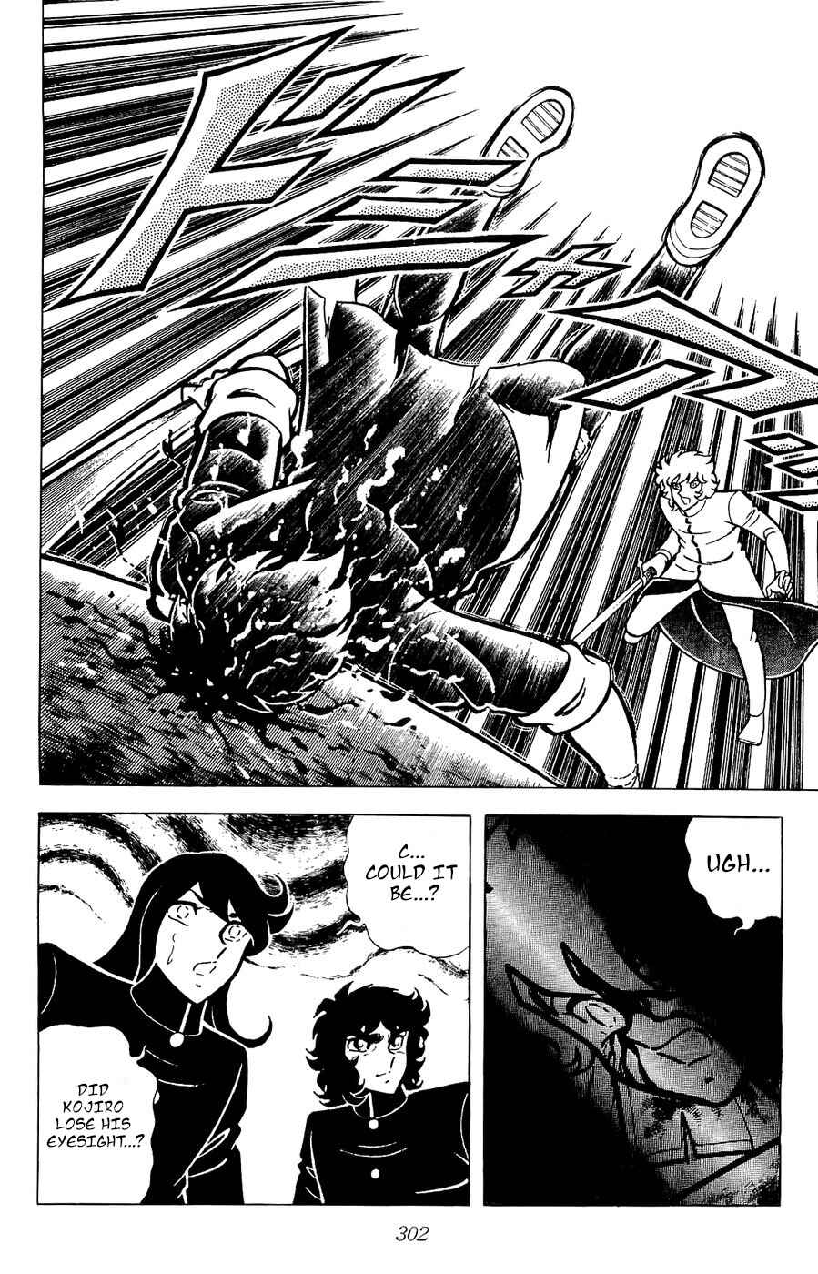 Page 38 Chapter 23 Kojiro of the Fuma