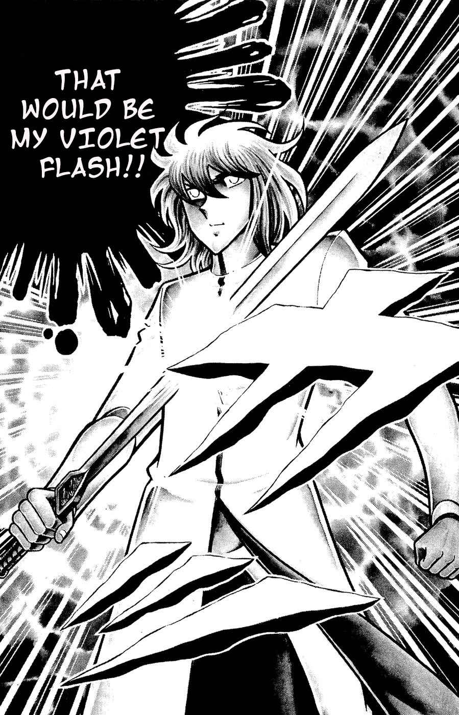 Page 5 Chapter 23 Kojiro of the Fuma