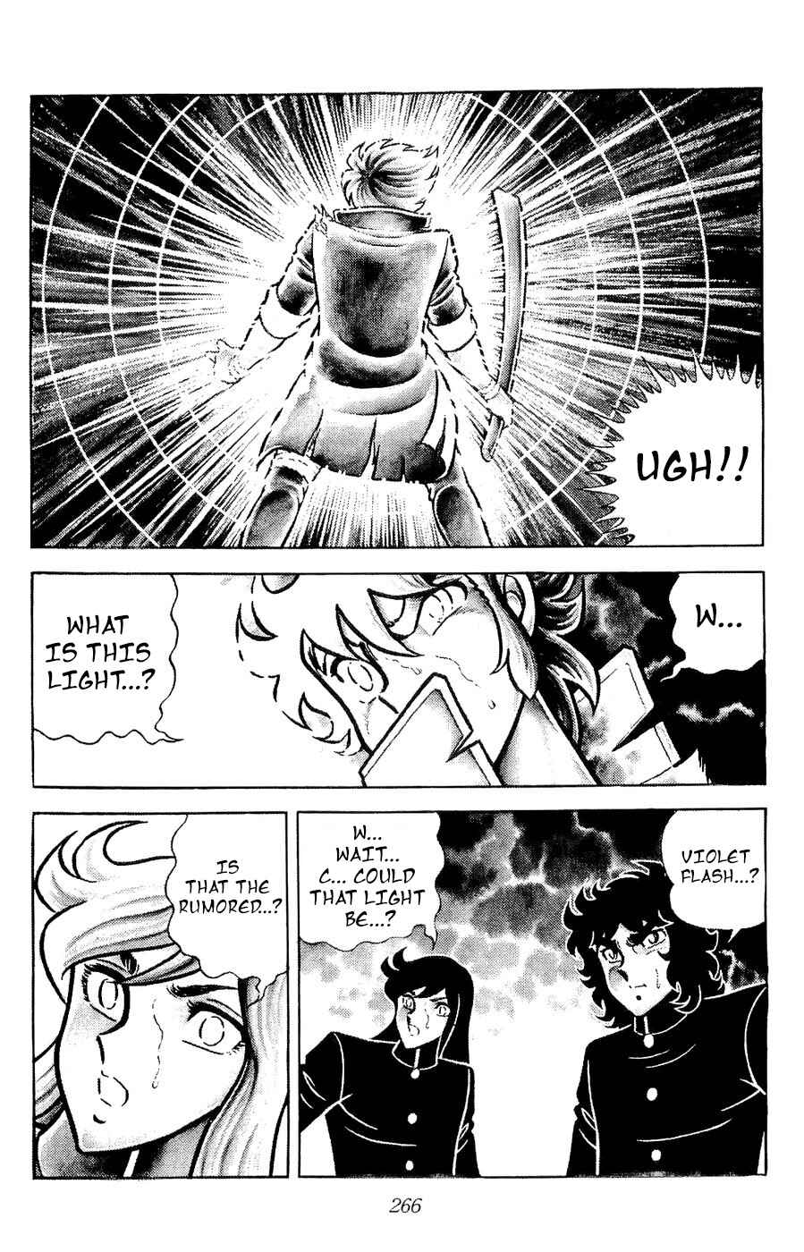 Page 6 Chapter 23 Kojiro of the Fuma