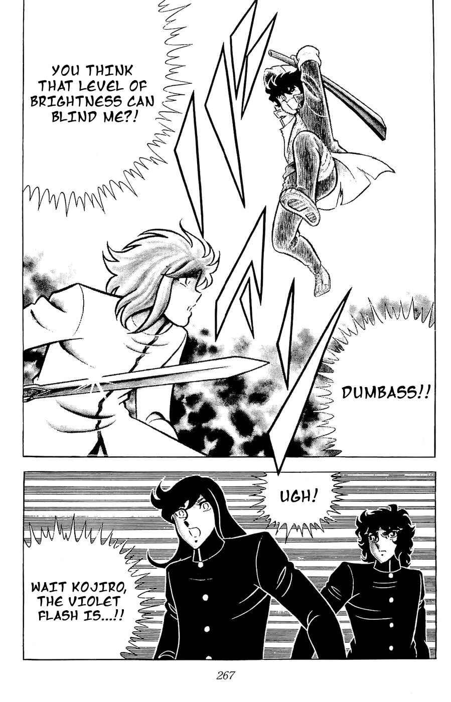 Page 7 Chapter 23 Kojiro of the Fuma