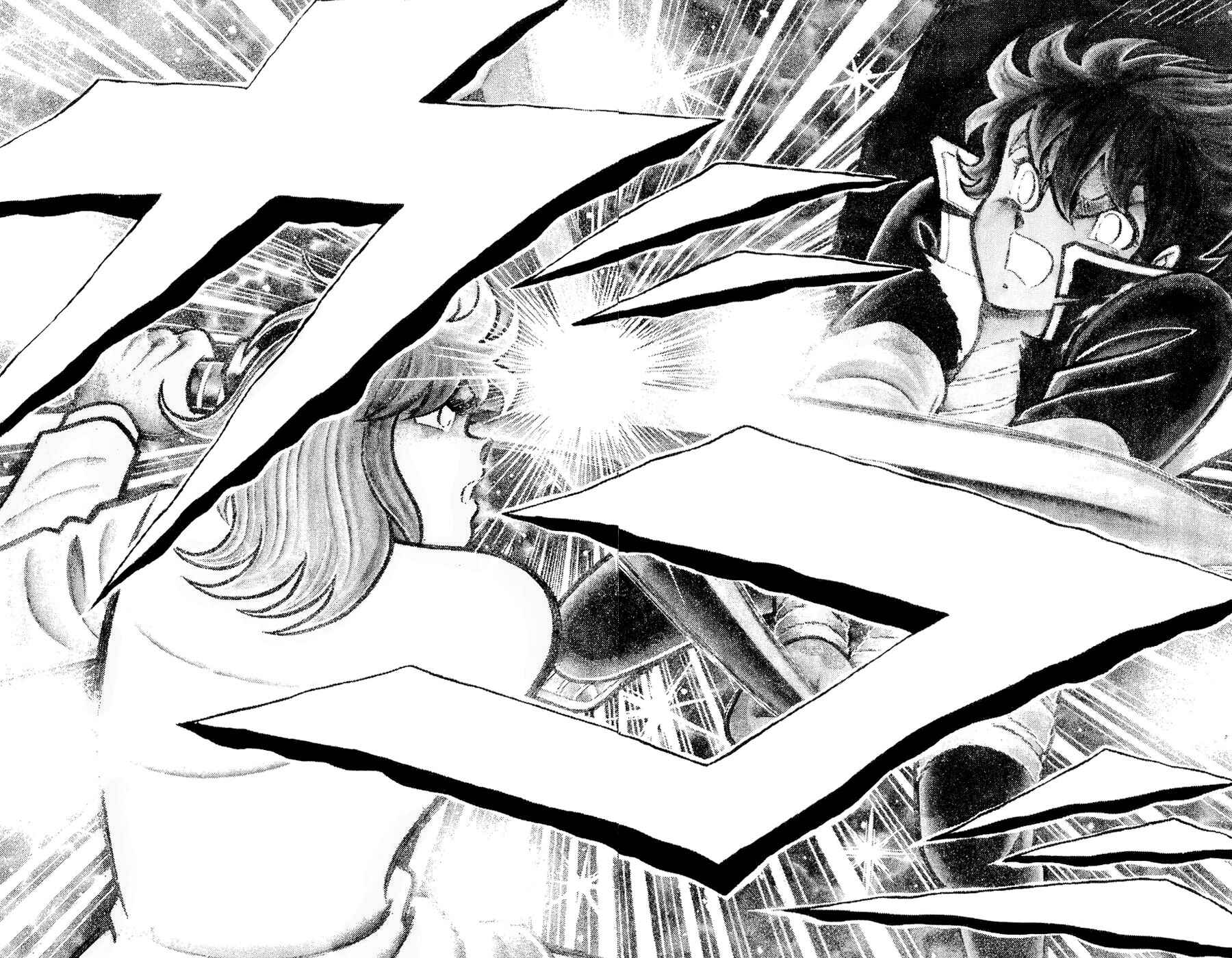 Page 8 Chapter 23 Kojiro of the Fuma