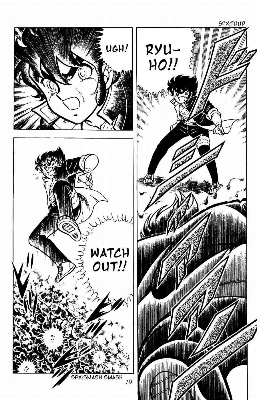 Page 17 Chapter 16 Kojiro of the Fuma