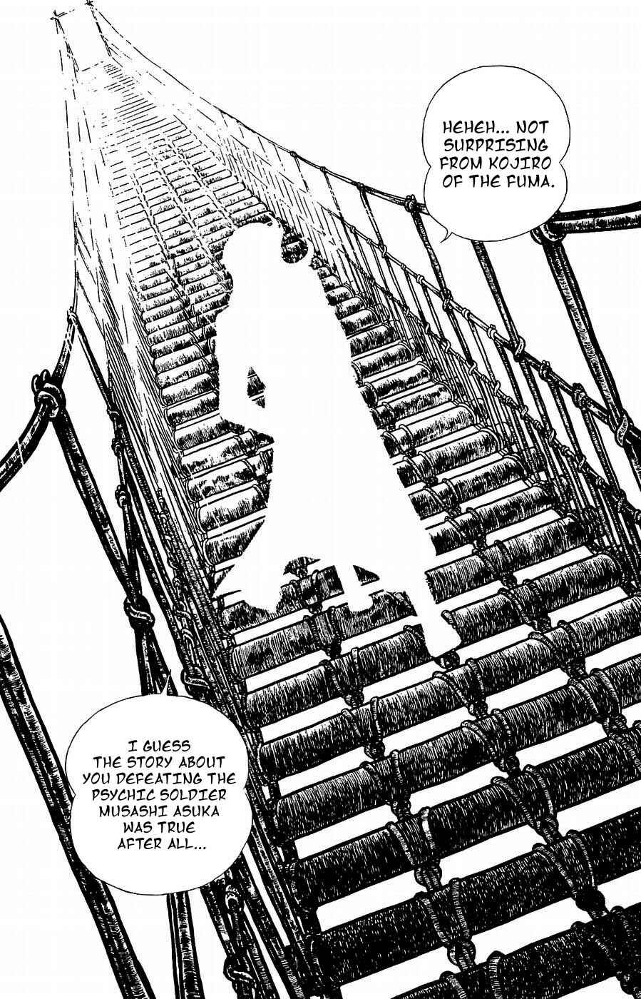 Page 18 Chapter 16 Kojiro of the Fuma