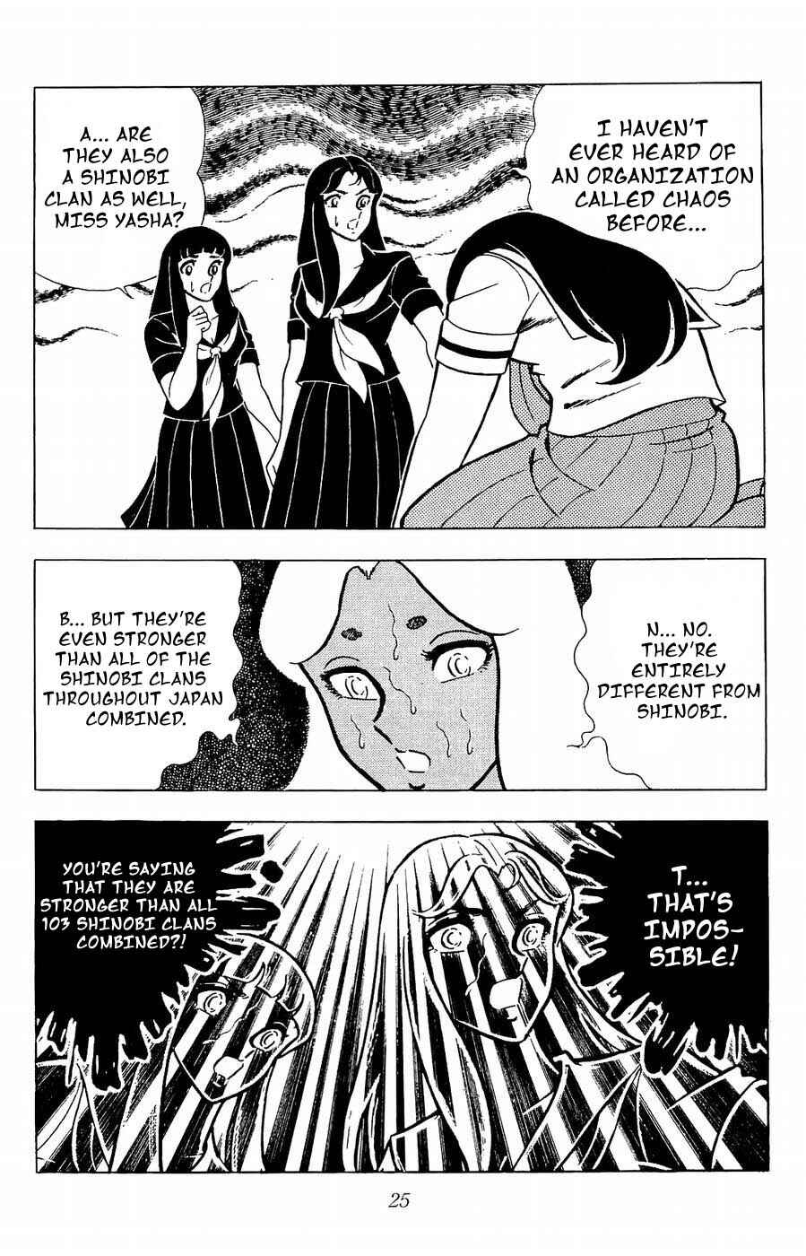 Page 22 Chapter 16 Kojiro of the Fuma