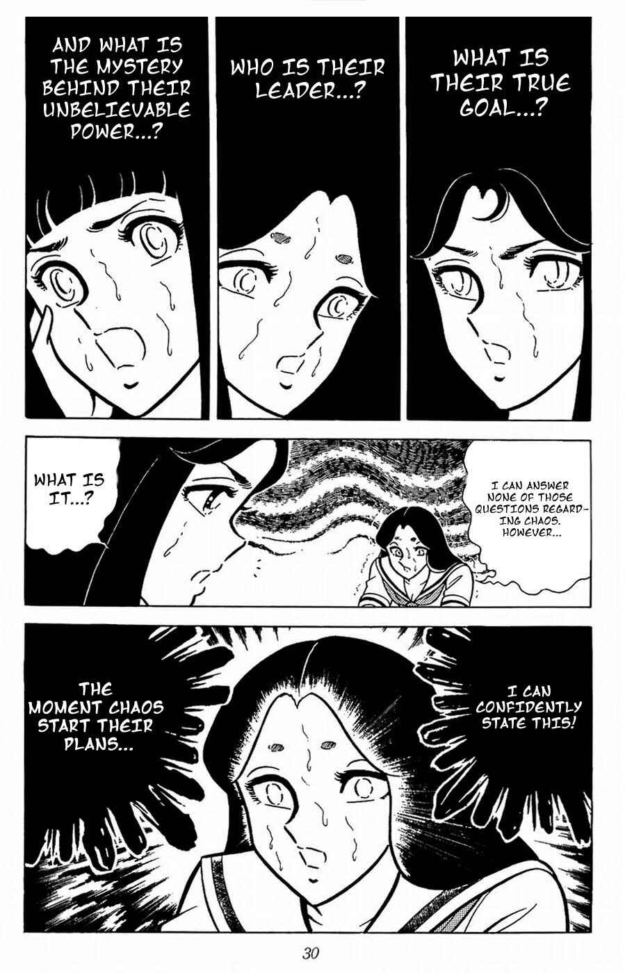 Page 26 Chapter 16 Kojiro of the Fuma