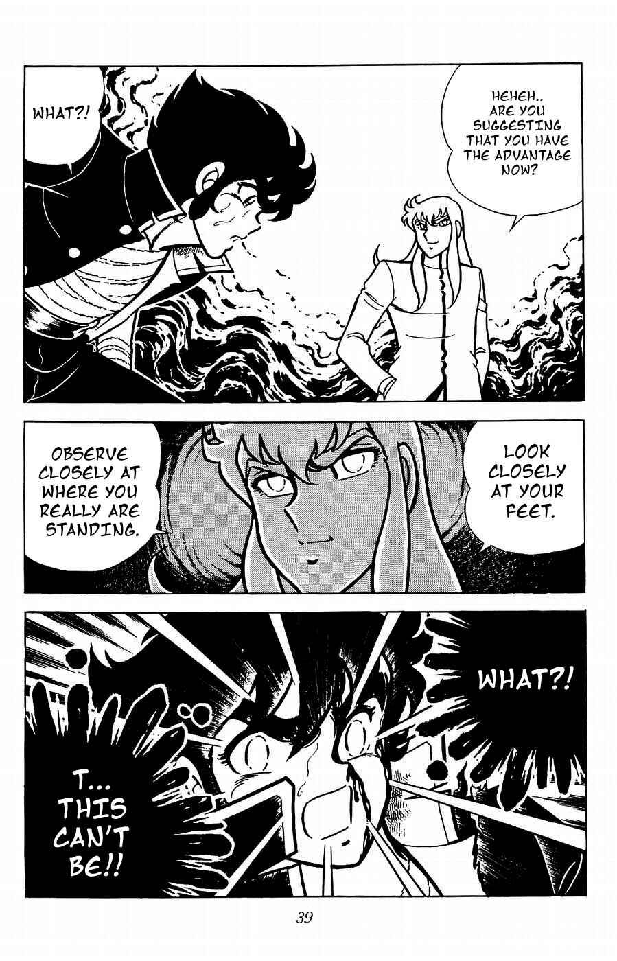 Page 34 Chapter 16 Kojiro of the Fuma