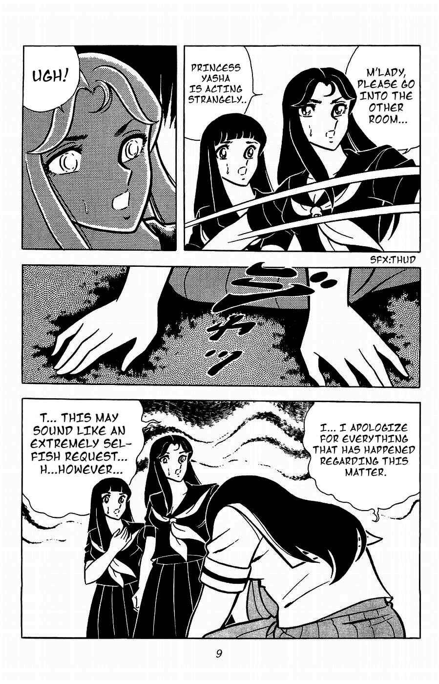 Page 7 Chapter 16 Kojiro of the Fuma