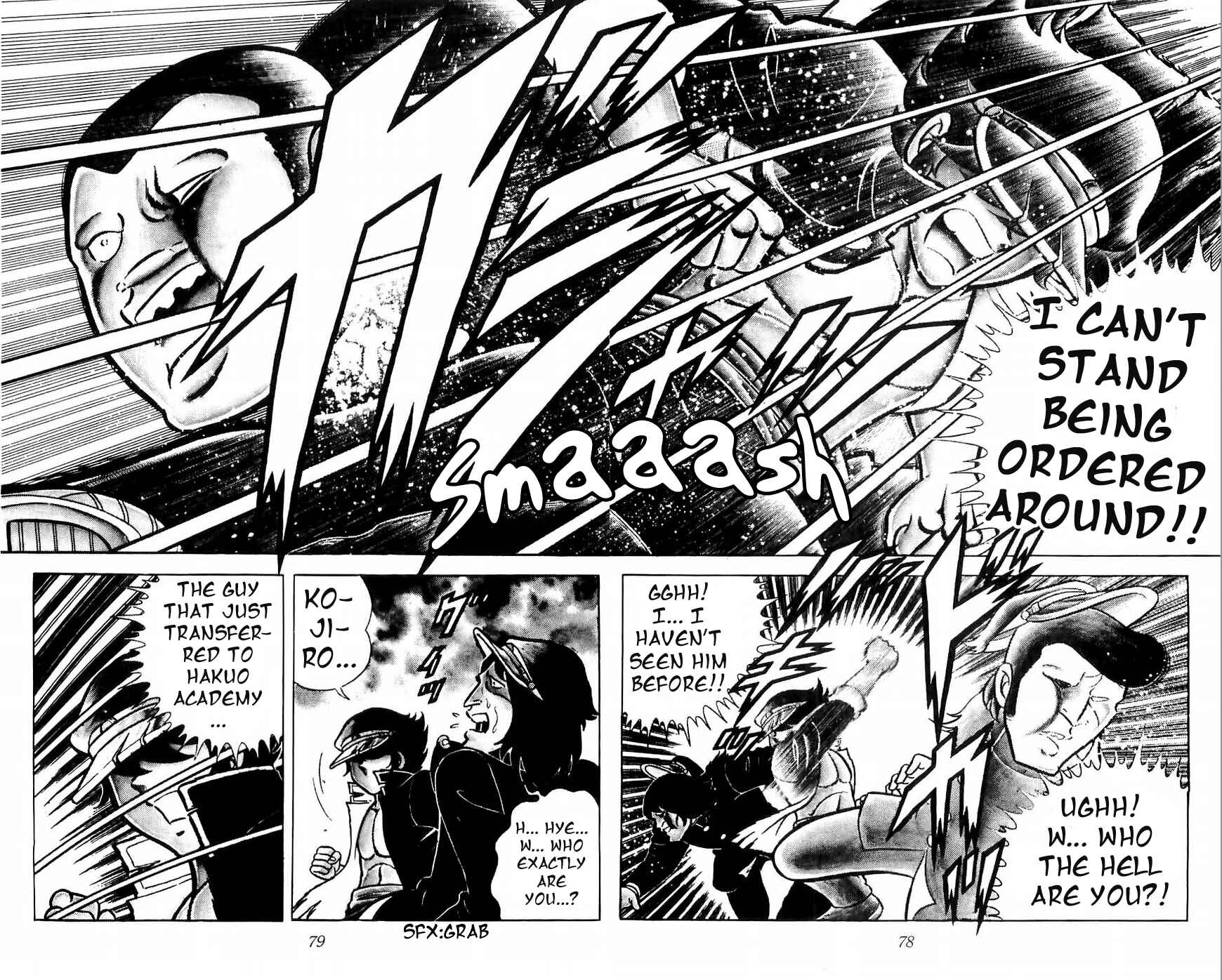 Page 11 Chapter 2 Kojiro of the Fuma