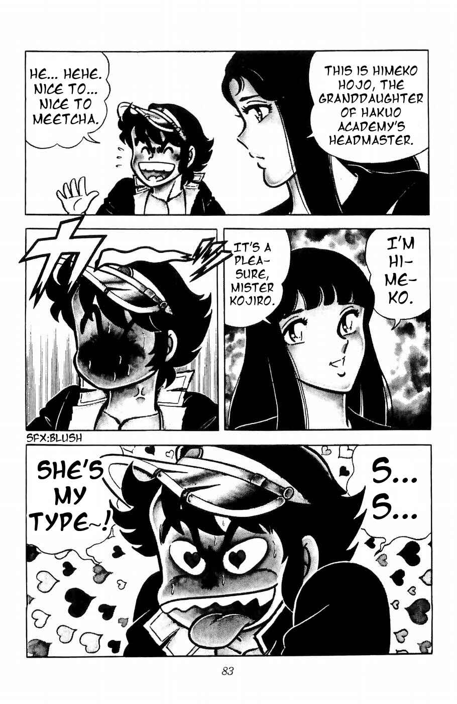 Page 15 Chapter 2 Kojiro of the Fuma