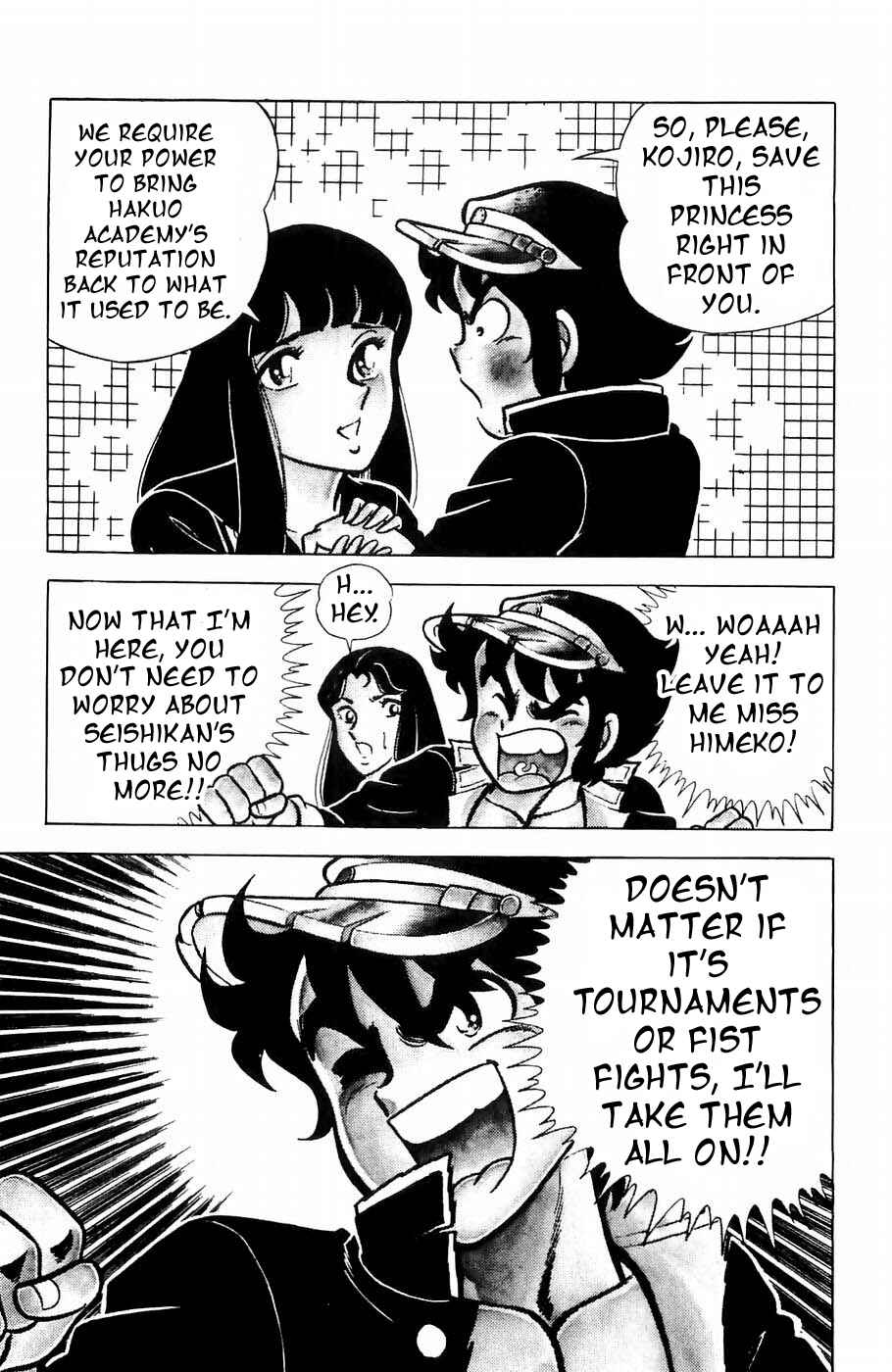 Page 17 Chapter 2 Kojiro of the Fuma
