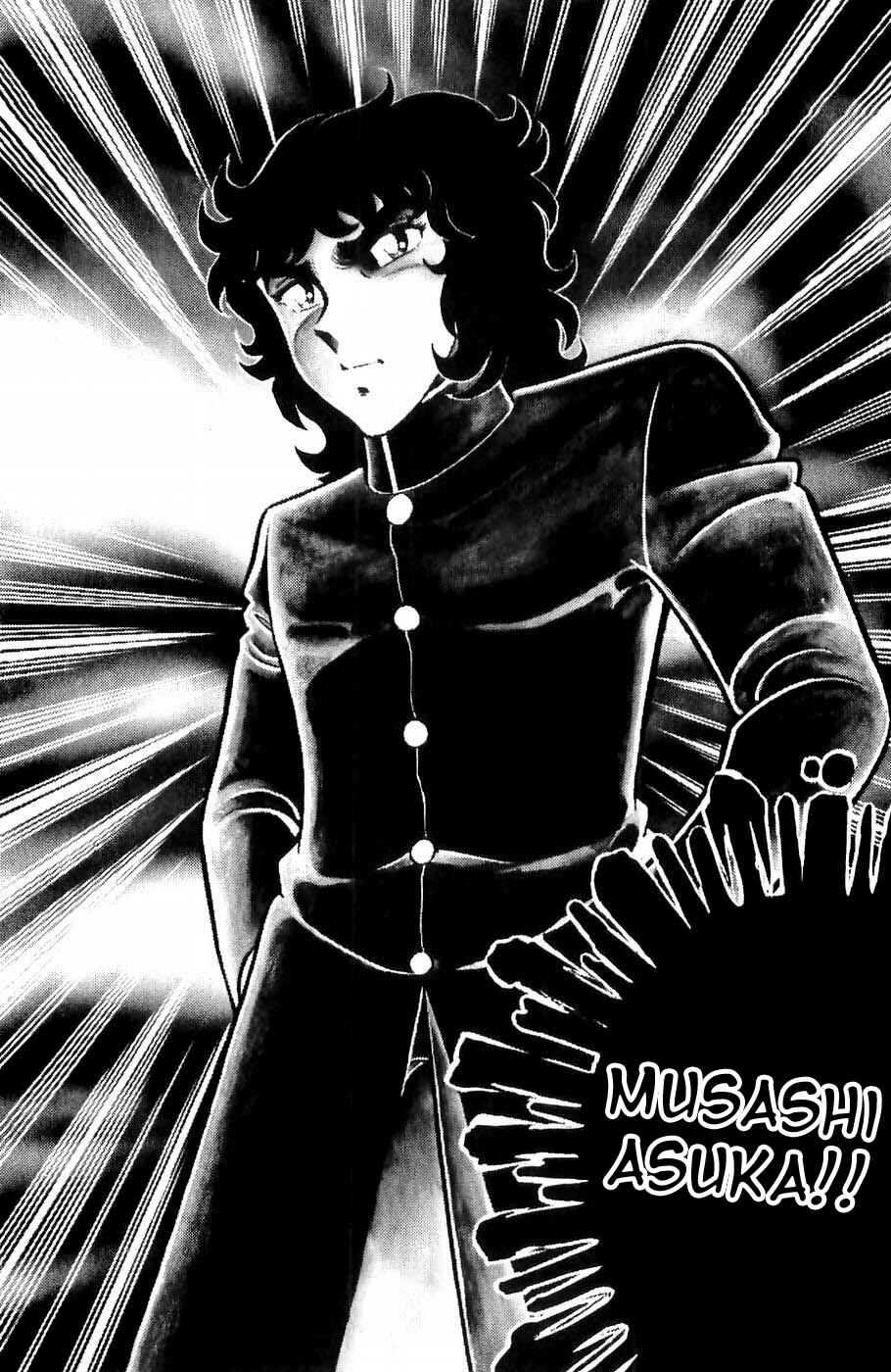 Page 22 Chapter 2 Kojiro of the Fuma
