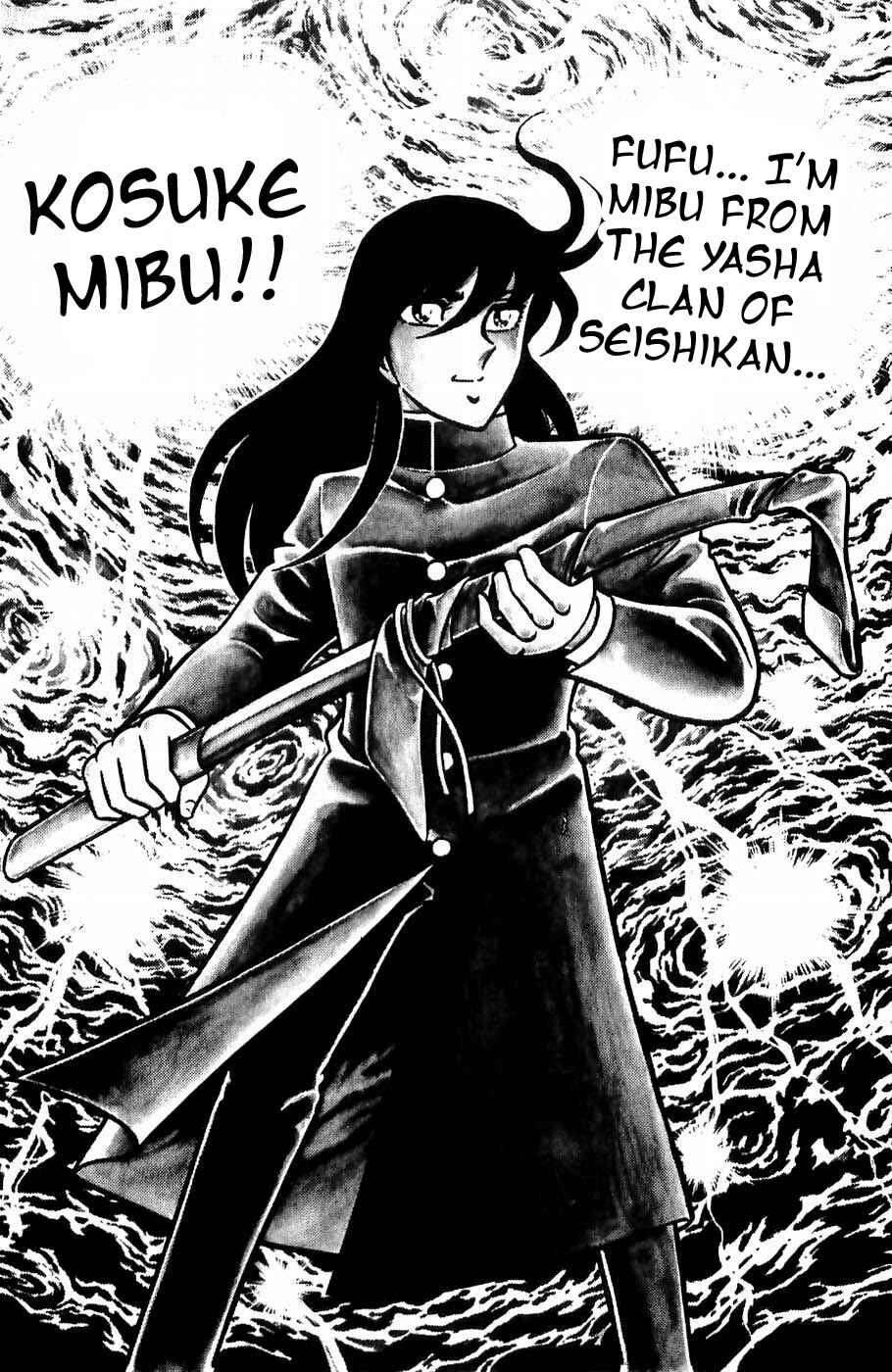 Page 25 Chapter 2 Kojiro of the Fuma