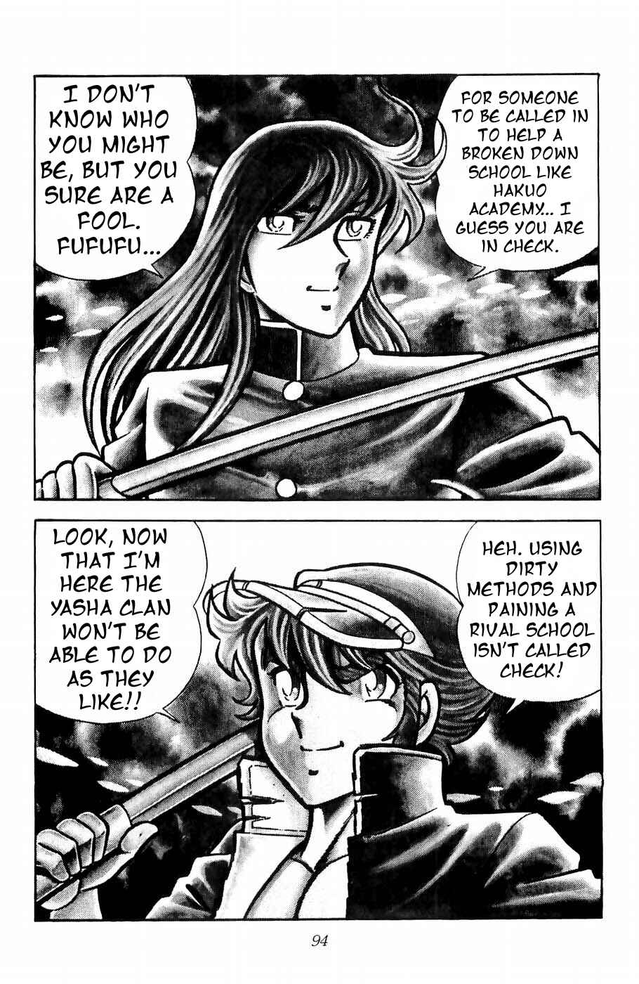 Page 26 Chapter 2 Kojiro of the Fuma
