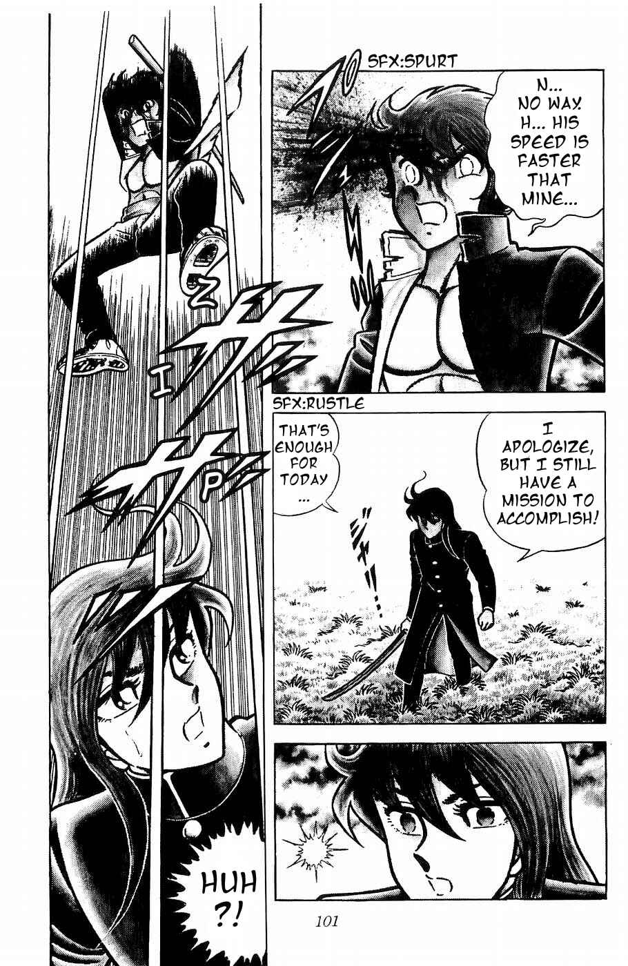 Page 32 Chapter 2 Kojiro of the Fuma