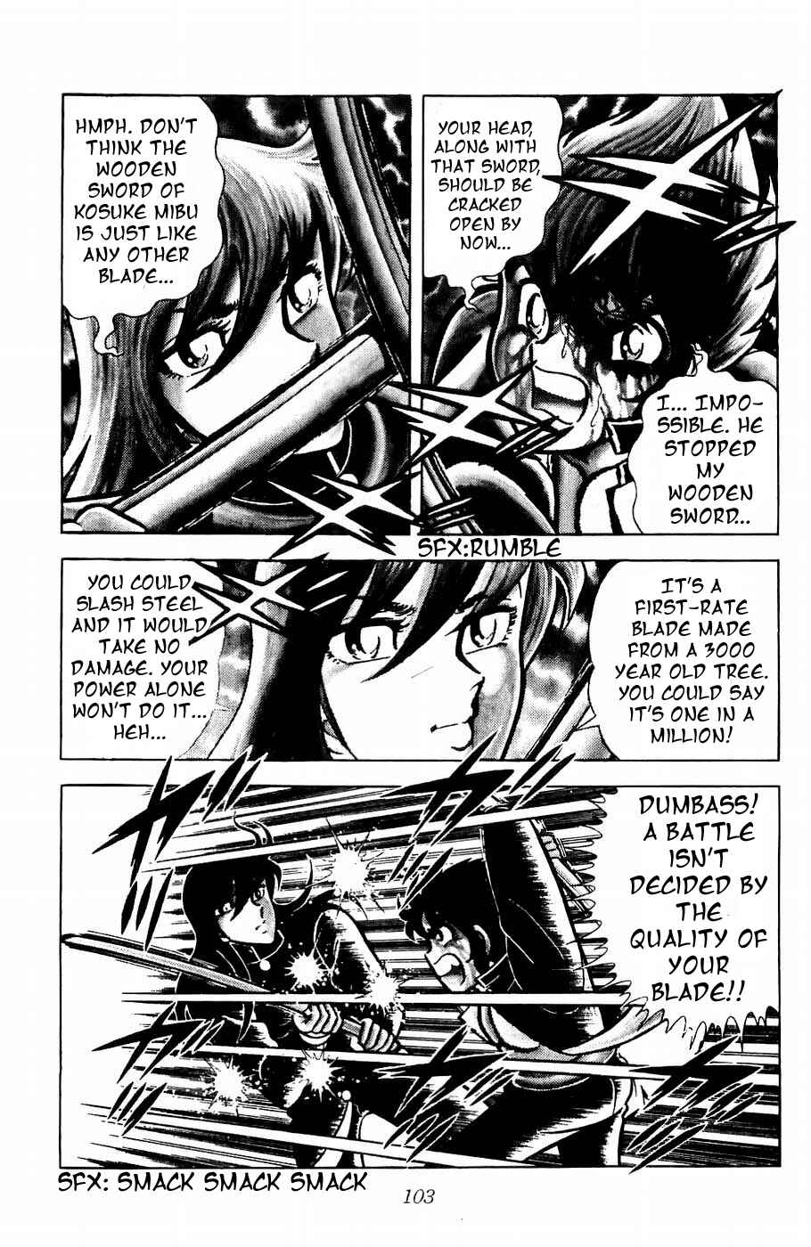 Page 34 Chapter 2 Kojiro of the Fuma