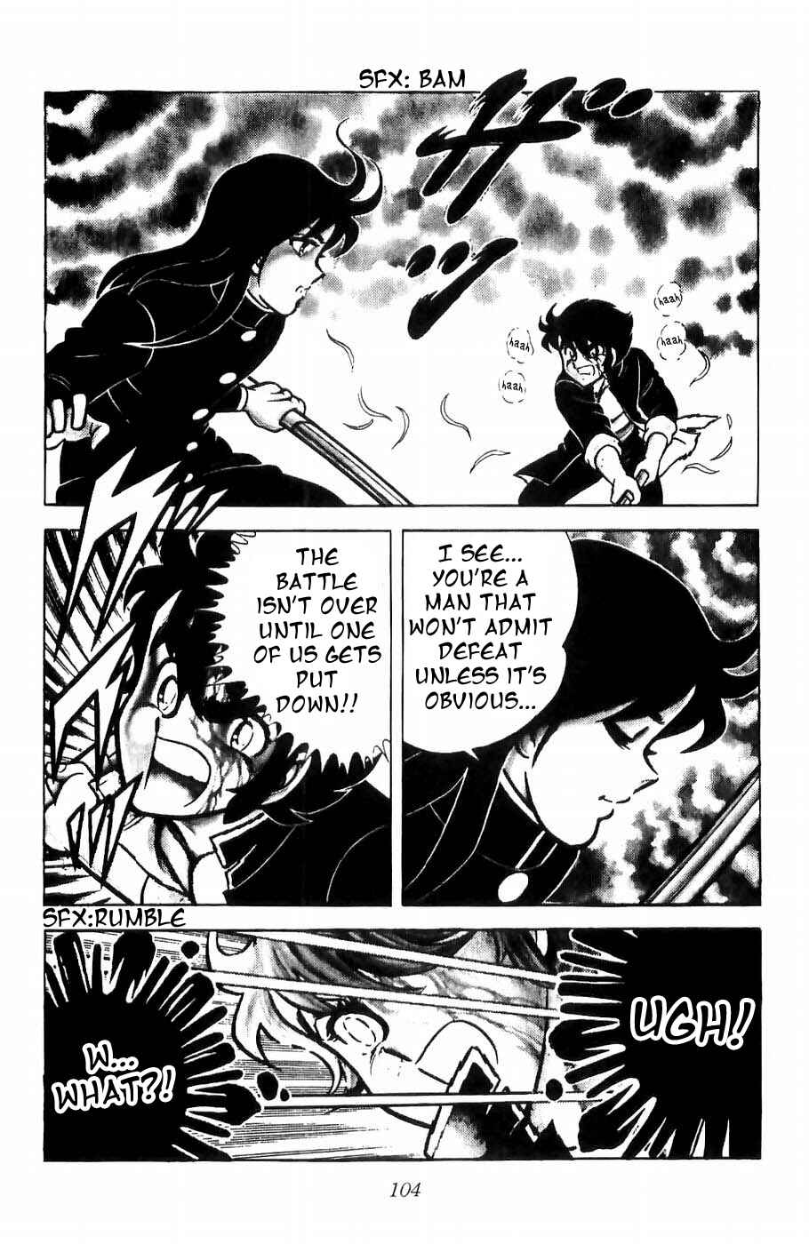 Page 35 Chapter 2 Kojiro of the Fuma