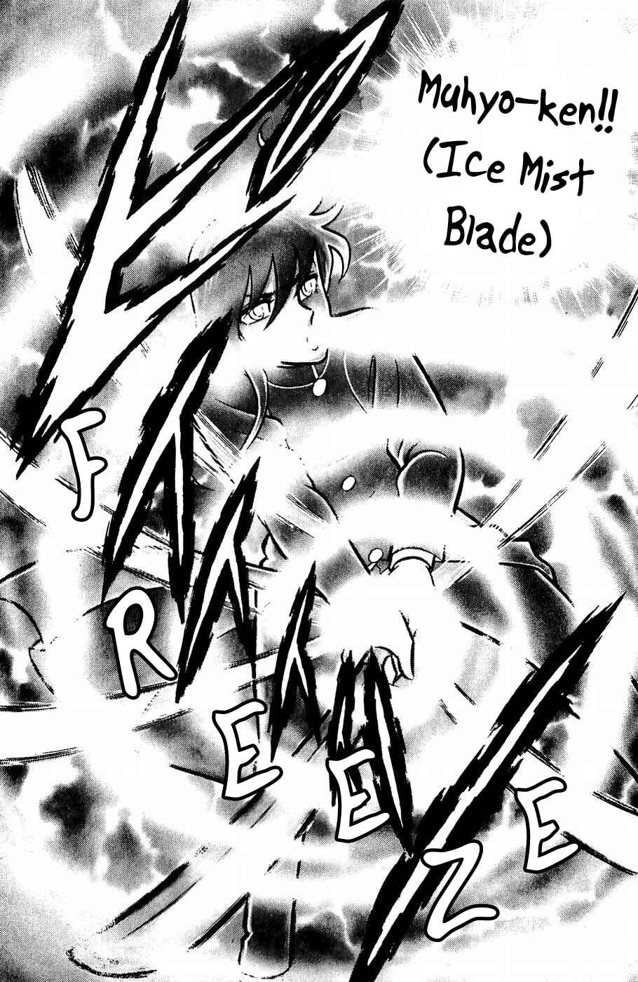 Page 36 Chapter 2 Kojiro of the Fuma