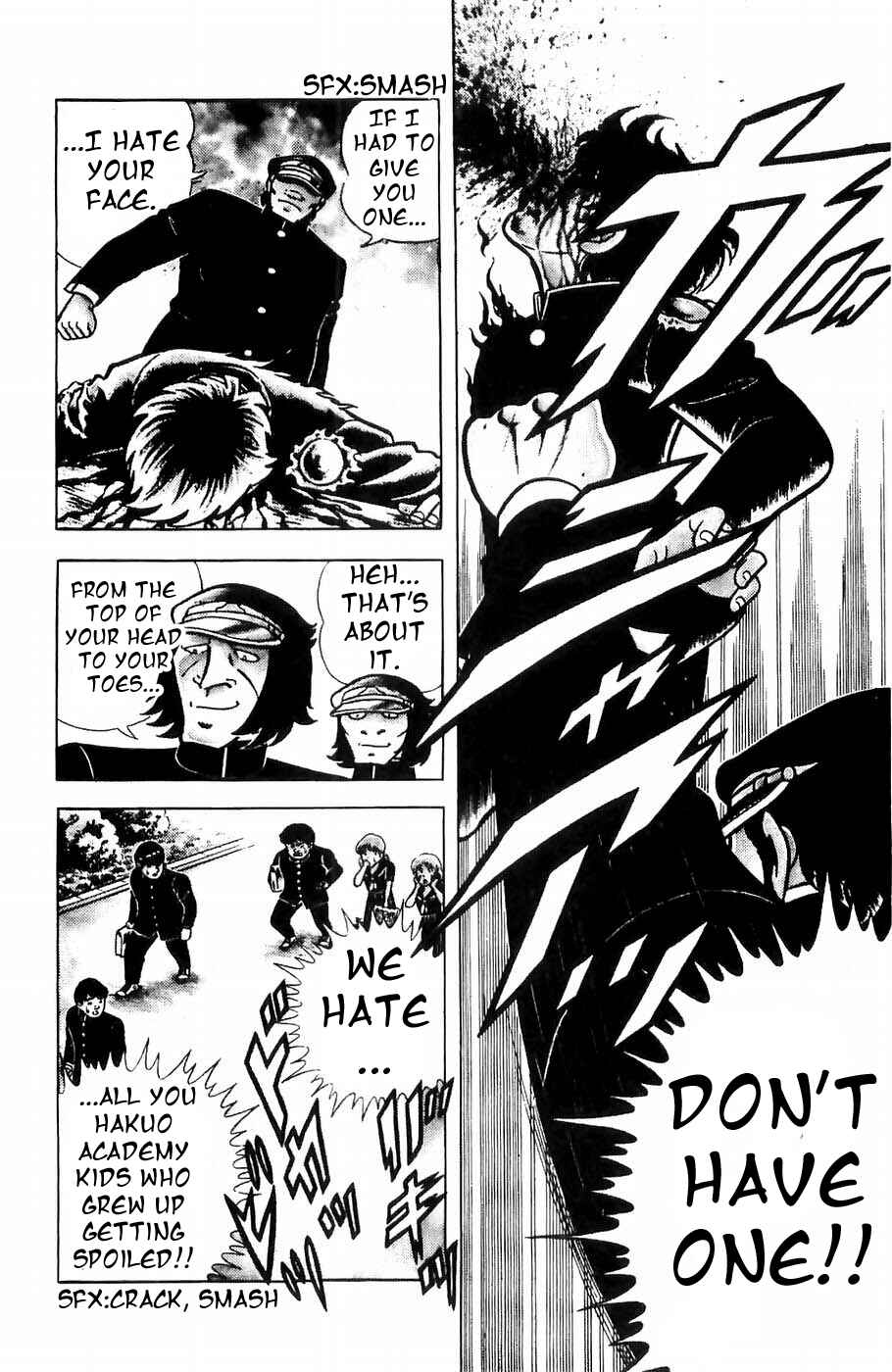 Page 4 Chapter 2 Kojiro of the Fuma