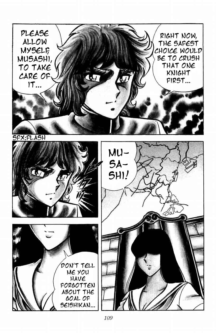 Page 40 Chapter 2 Kojiro of the Fuma