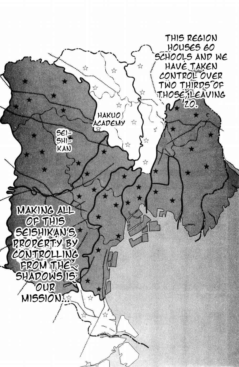 Page 41 Chapter 2 Kojiro of the Fuma
