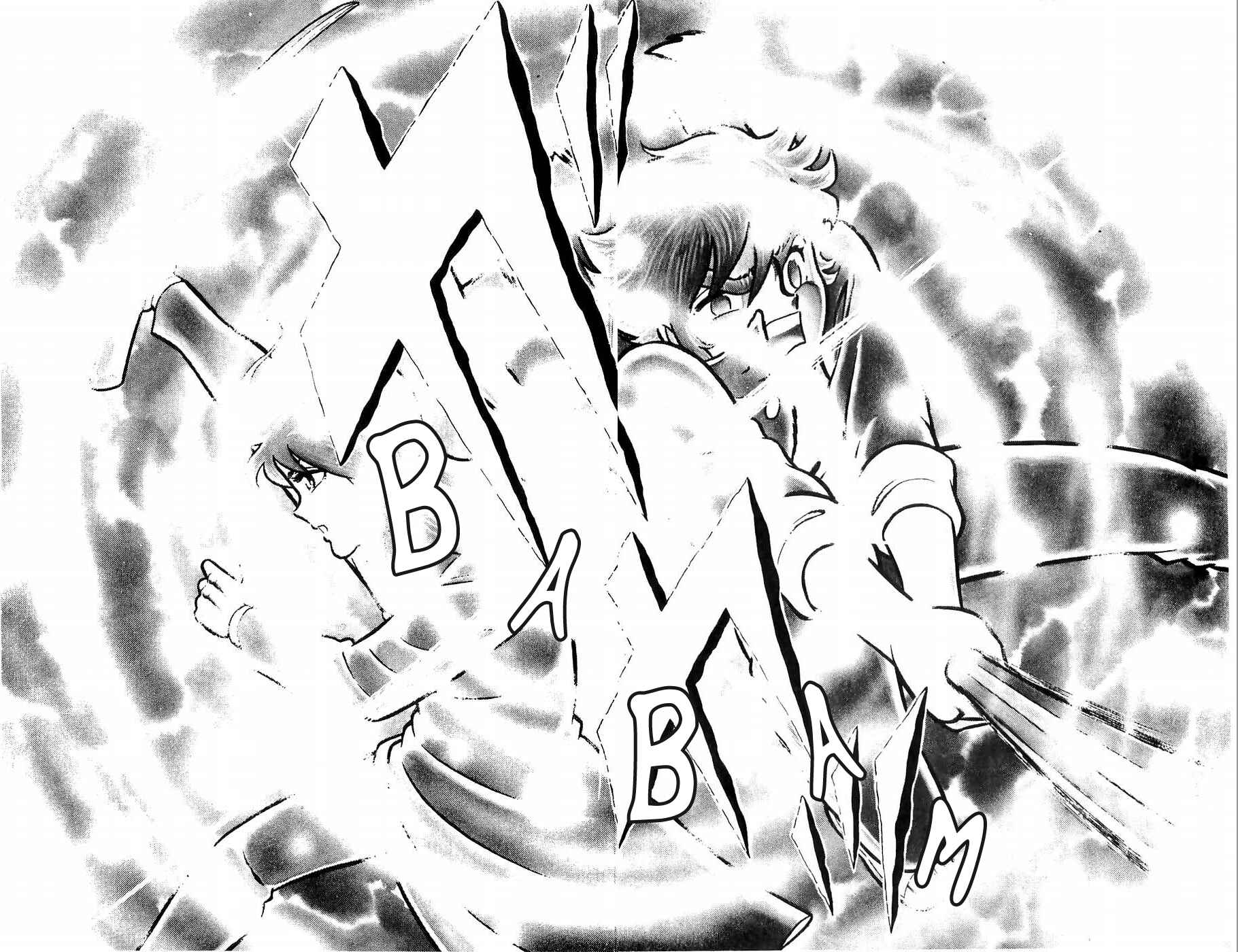 Page 43 Chapter 2 Kojiro of the Fuma