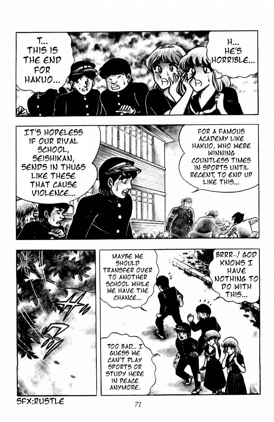 Page 5 Chapter 2 Kojiro of the Fuma