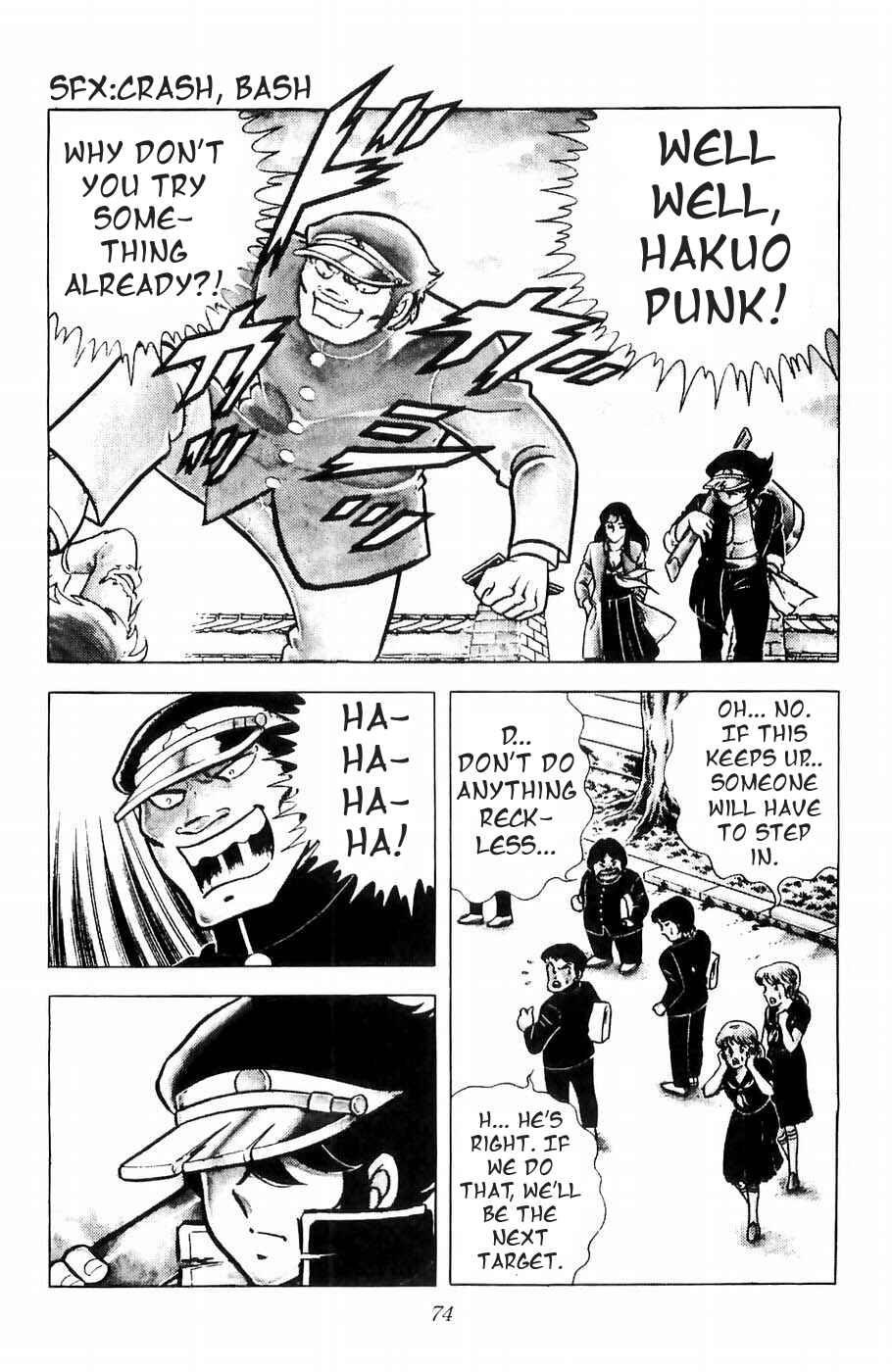 Page 7 Chapter 2 Kojiro of the Fuma