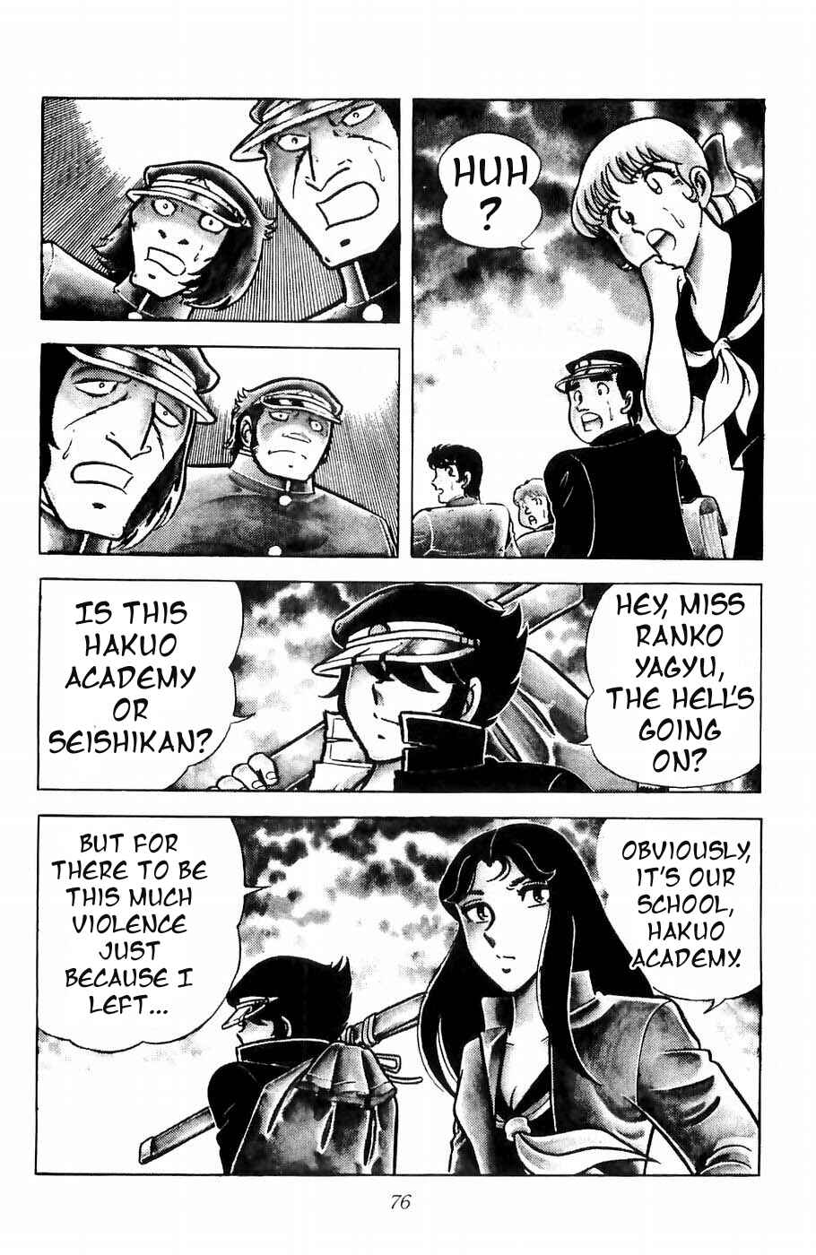 Page 9 Chapter 2 Kojiro of the Fuma