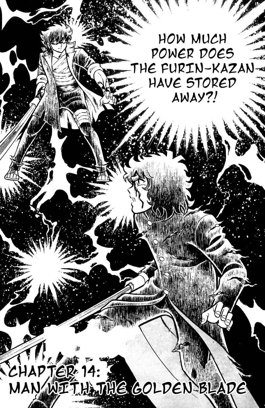 Page 1 Chapter 14 Kojiro of the Fuma