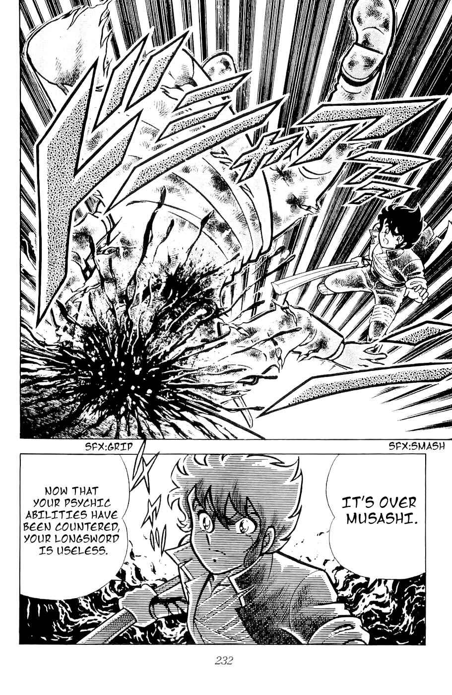 Page 10 Chapter 14 Kojiro of the Fuma