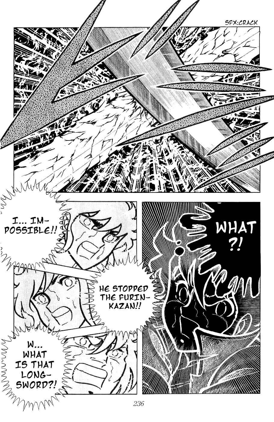 Page 13 Chapter 14 Kojiro of the Fuma