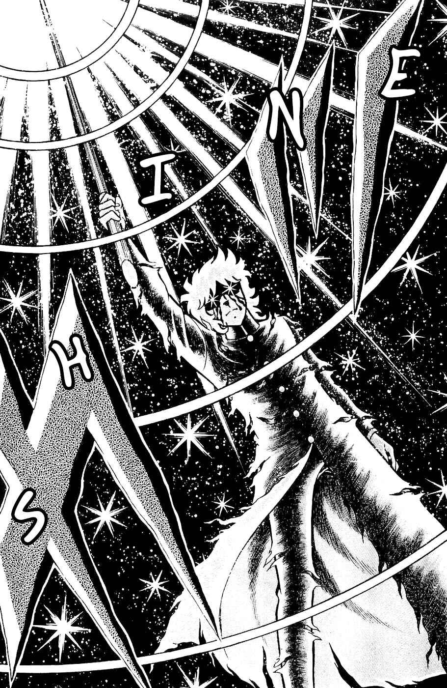 Page 23 Chapter 14 Kojiro of the Fuma