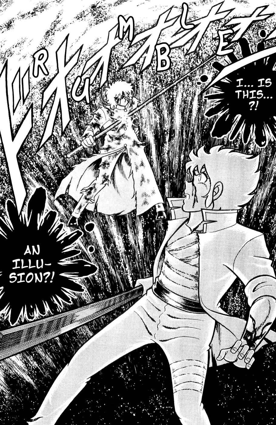 Page 26 Chapter 14 Kojiro of the Fuma