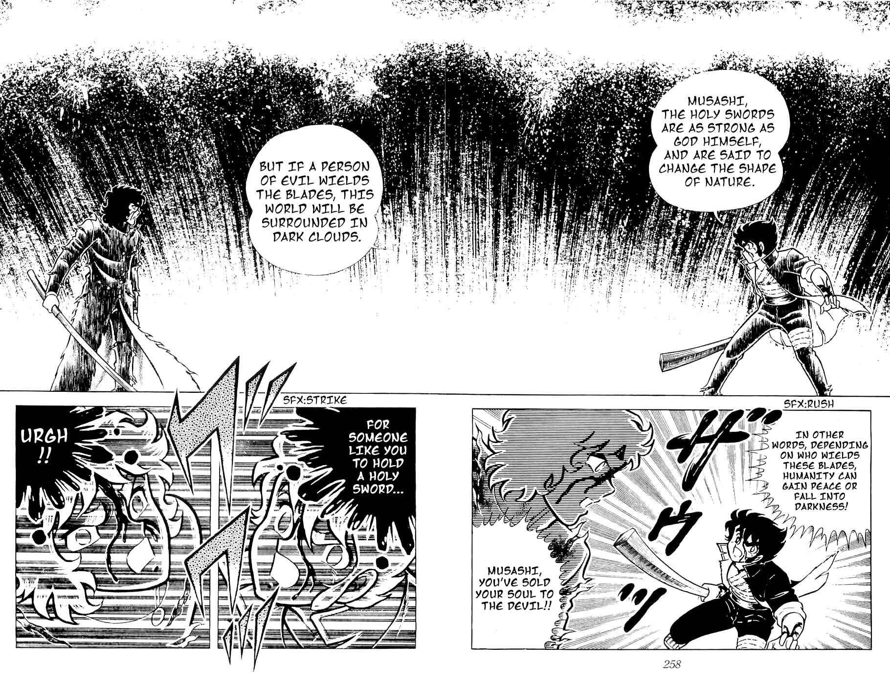 Page 31 Chapter 14 Kojiro of the Fuma