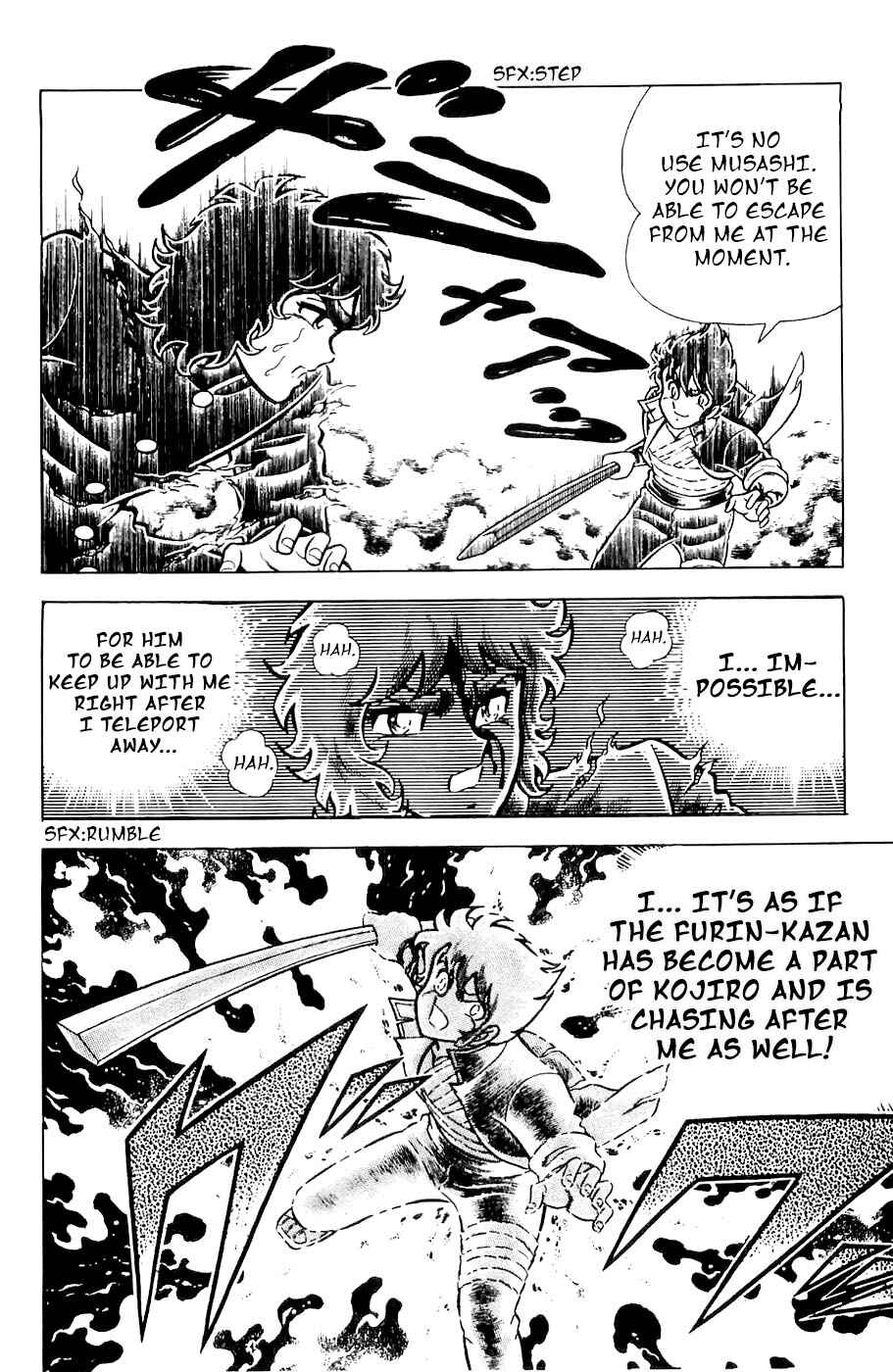 Page 6 Chapter 14 Kojiro of the Fuma