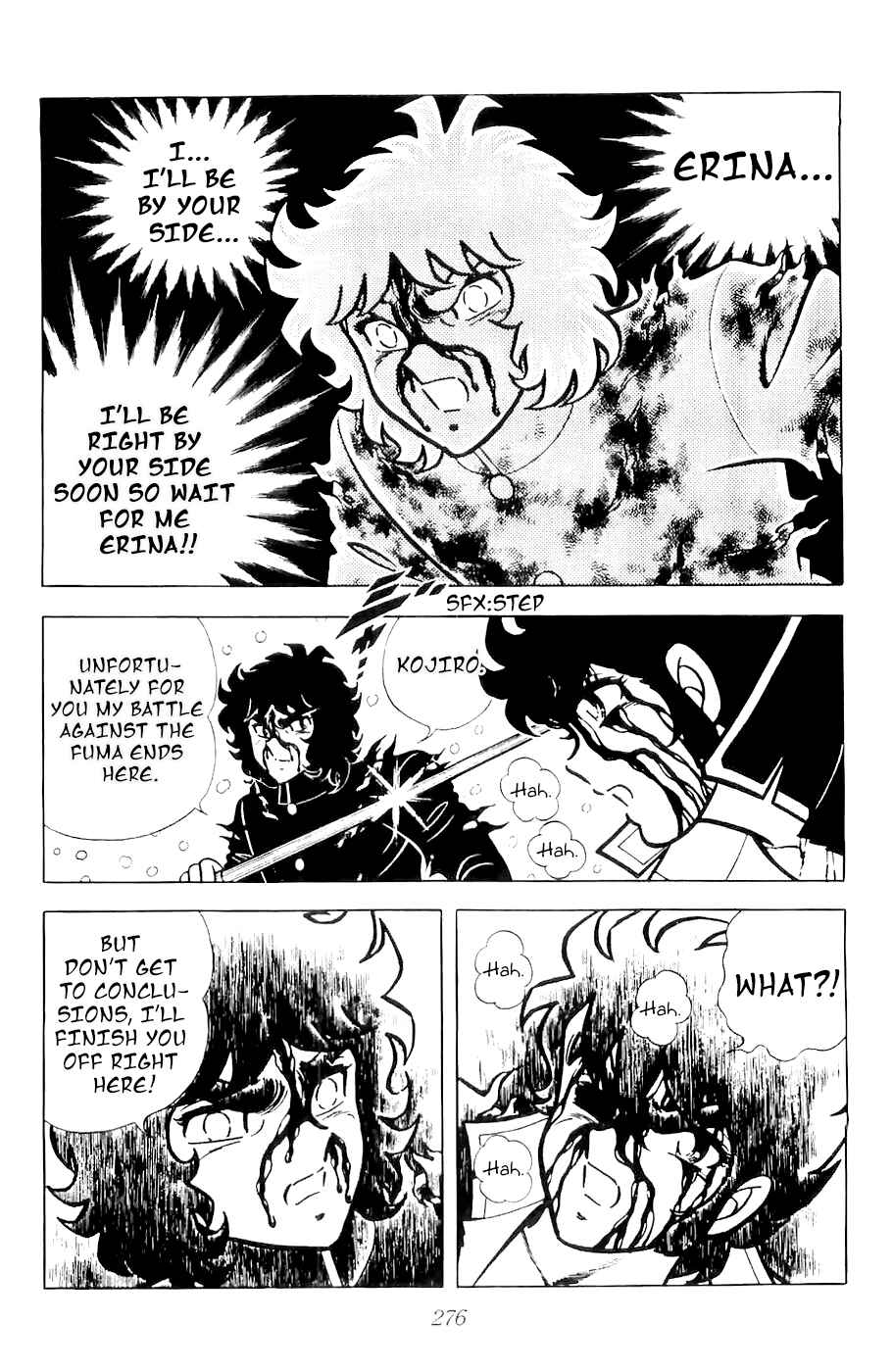 Page 15 Chapter 15 Kojiro of the Fuma